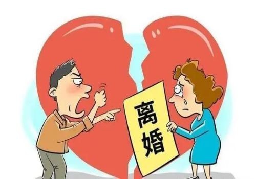 成都市私家侦探：复婚后已经分割的财产怎么办