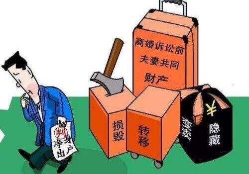 成都调查取证：离婚俩孩子咋判