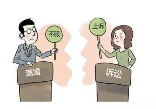 成都市私家侦探：离婚后房产不更名要紧吗