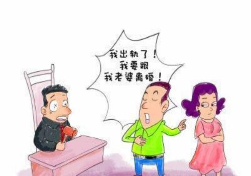 夫妻共同房产的认定是什么
