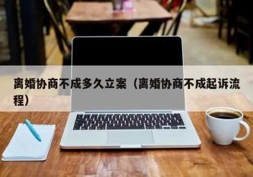 夫妻离婚小孩抚养费怎么去判